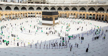 Saudi Arabia to reopen borders for vaccinated umrah pilgrims