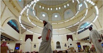 Saudi minister defends volume limit on mosque loudspeakers