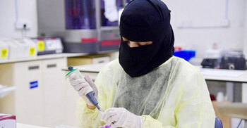 Coronavirus vaccine will be available to all free of charge in Saudi Arabia