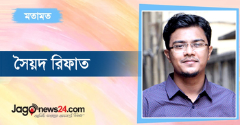মঞ্জুরি কমিশনের অনুমোদন আছে বেসরকারি বিশ্ববিদ্যালয়ের নেই!
