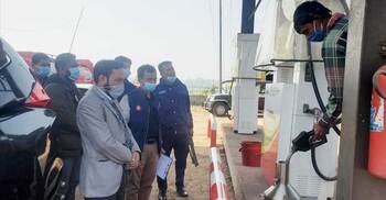 ওজনে কম দেয়ায় ৪ প্রতিষ্ঠানকে ২৪ হাজার টাকা জরিমানা