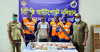 খুলনায় ১২ কেজি হরিণের মাংসসহ শিকারি আটক