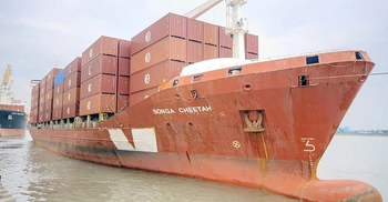 ‘সোঙ্গা চিতা’র হাত ধরে পুরোপুরি চালু হচ্ছে চট্টগ্রাম-ইতালি রুট?