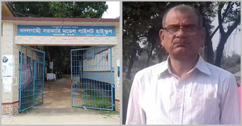 আসন ১২০, প্রধান শিক্ষক ভর্তি করালেন ১৫১ জনকে