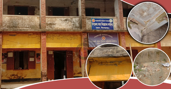 খসে পড়ছে পলেস্তারা, জরাজীর্ণ ভবনে ঝুঁকি নিয়ে সেবা