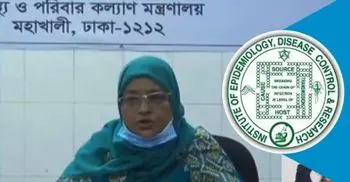 Bangladesh coronavirus cases pass 3,000