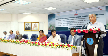 ‘সুনীল অর্থনীতির জন্য আলাদা মন্ত্রণালয় গঠন করা দরকার’