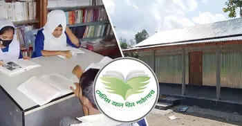 Selim Al Deen Pathagar shining in Sakhipur