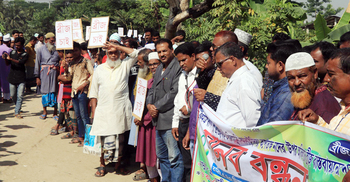 কপোতাক্ষ নদের ওপর সেতু নির্মাণের দাবি