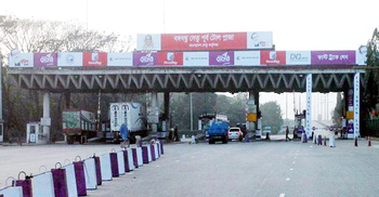 বঙ্গবন্ধু সেতুতে রেকর্ড পৌনে ৩ কোটি টাকা টোল আদায়