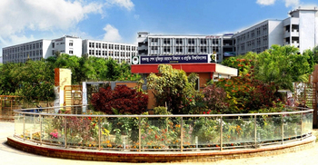 তিন দফা দাবিতে বশেমুরবিপ্রবি অফিসার্স অ‌্যাসোসিয়েশনের কর্মবিরতি