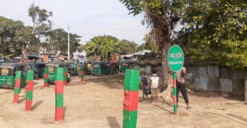 শায়েস্তাগঞ্জে বধ্যভূমির সাইনবোর্ড আছে, নেই স্মৃতিস্তম্ভ