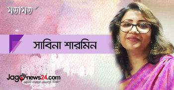 শ্রমিকেরা না বাঁচলে আপনারা কেউ নন