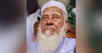 Ahmed Shafi passes away