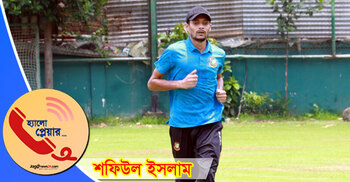 ‘হাল ছাড়ছি না, বিশ্বাস আছে ক্যামব্যাক করবো’