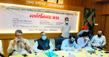 দেশের সব মানুষকে টিকার আওতায় আনা হবে: পরিবেশমন্ত্রী