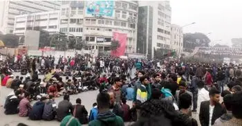 Shahbagh blocked seeking rescheduling of city polls