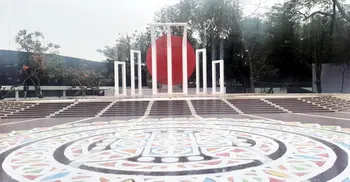 International Mother Language Day tomorrow