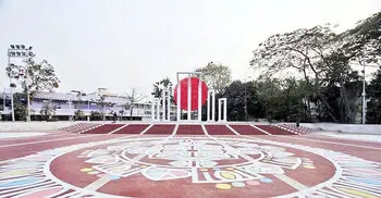 Month of language movement begins