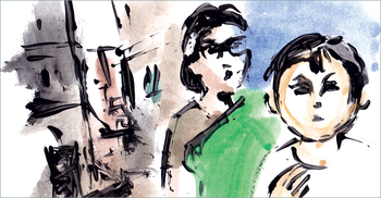 শহীদের মা অথবা ফোরকান আলীর বাম পা