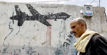 US unsuccessfully tried killing a second Iranian military official