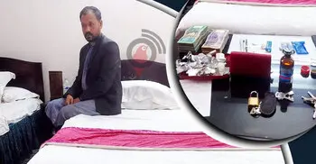 Suspended Dewanganj mayor arrested in Dhaka