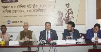 Myanmar not out of ICC, ICJ jurisdiction: Shahriar