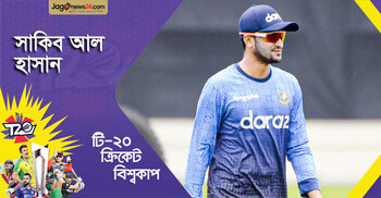 তবুও সাকিবই আশা-ভরসার কেন্দ্রবিন্দু