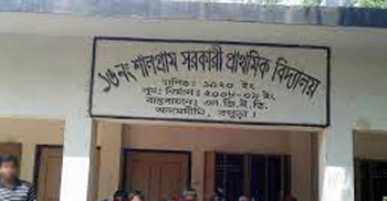 বগুড়ায় মৃত শিক্ষকের নামে ব্যাংকে বেতন বিল দাখিল