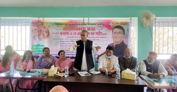 নারীরা এখন নেতৃত্বও দেয়: পানিসম্পদ উপমন্ত্রী