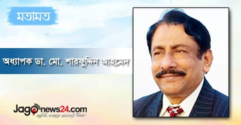 স্বাস্থ্যসেবায় সমান সুযোগ নিশ্চিত করতে হবে