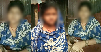 কিশোরীকে শিকল দিয়ে বেঁধে রাখার ভিডিও ভাইরাল