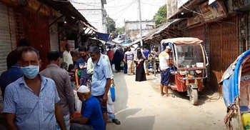 লকডাউনেও শরীয়তপুরে ঢুকল তিন শতাধিক মানুষ