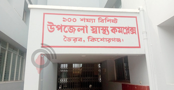 শয্যা বেড়েছে, বাড়েনি স্বাস্থ্যসেবা