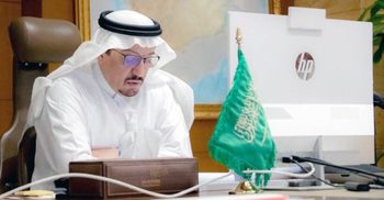 Saudi Arabia to resume schools through distance learning for 7 weeks