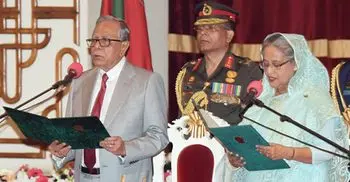 First anniversary of present government today