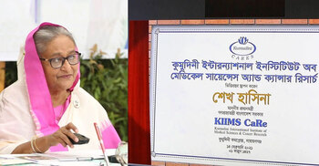 PM for more research on medical science, cancer