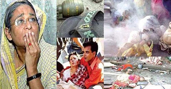 18th anniversary of 21 August grenade attack today