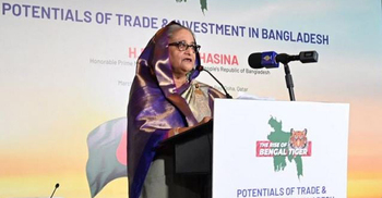 PM seeks Bangladesh-Qatar business forum for economic partnership