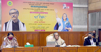 Opposition parties fail to earn people’s confidence for lack of leadership: PM