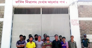 করোনা ঠেকাতে শেরপুর কারাগার থেকে ১৪ কয়েদিকে মুক্তি