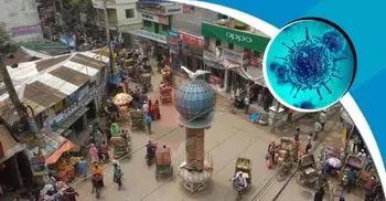 Sherpur locked down after 9 catch coronavirus