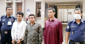 স্বর্ণের মূর্তি বিক্রির প্রতারণা, বরখাস্ত কনস্টেবলসহ গ্রেফতার ৪