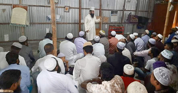 শেরপুরের ৭ গ্রামে আজ উদযাপিত হচ্ছে ঈদুল আজহা