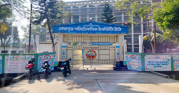 নিরাপত্তা প্রহরীকে মারধর করে স্মার্ট ল্যাবে চুরি