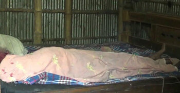 শেরপুরে গোয়াল ঘরে ঘুমিয়ে থাকা কৃষককে কুপিয়ে হত্যা