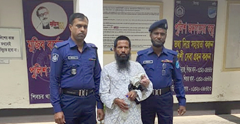 বাক প্রতিবন্ধী তরুণীকে ধর্ষণের অভিযোগ, প্রতিবেশী কারাগারে