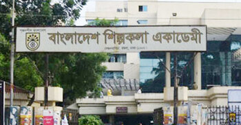 Job at Bangladesh Shilpakala Academy
