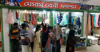 ১৭ মে থেকে সিরাজগঞ্জের সব মার্কেট ও শপিং কমপ্লেক্স বন্ধ