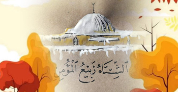 শীতকাল মুমিনের ইবাদতের জন্য চমৎকার মৌসুম